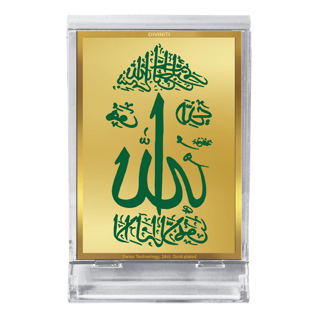 Diviniti 24K Gold Plated Allah Frame For Car Dashboard, Home Decor, Tabletop and Gift (11 x 6.8 CM)