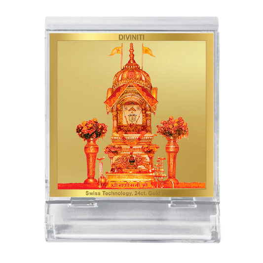 Diviniti 24K Gold Plated Rani Sati Acrylic Frame for Car Dashboard, Home Decor, Tabletop, Puja Room, Festival Gift ACF3A (5.8x4.8 CM)