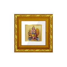 Load image into Gallery viewer, DIVINITI 24K Gold Plated Karthikey Photo Frame For Home Decor Showpiece, Prayer, Gift (10.8 X 10.8 CM)
