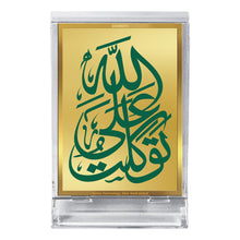Load image into Gallery viewer, Diviniti 24K Gold Plated Tawakkaltu Ala-Allah Frame For Car Dashboard, Home Decor, Table (11 x 6.8 CM)
