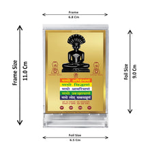 Load image into Gallery viewer, Diviniti 24K Gold Plated Parshvanatha &amp; Namokar Frame For Car Dashboard, Home Decor, Gift (11 x 6.8 CM)
