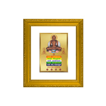 Load image into Gallery viewer, DIVINITI Mahavira with Namokar Gold Plated Wall Photo Frame| DG Frame 101 Wall Photo Frame and 24K Gold Plated Foil| Religious Photo Frame Idol For Prayer, Gifts Items (15.5CMX13.5CM)

