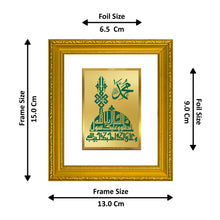 Load image into Gallery viewer, DIVINITI La Ilaha Illallah Gold Plated Wall Photo Frame| DG Frame 101 Wall Photo Frame and 24K Gold Plated Foil| Religious Photo Frame For Prayer Items (15.5CMX13.5CM)
