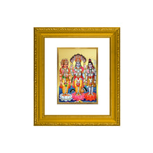 Load image into Gallery viewer, DIVINITI Brahma Vishnu Mahesh Gold Plated Wall Photo Frame| DG Frame 101 Wall Photo Frame and 24K Gold Plated Foil| Religious Photo Frame Idol For Prayer(15.5CMX13.5CM)
