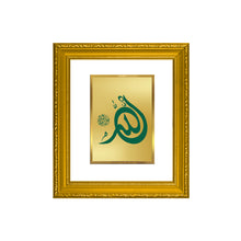 Load image into Gallery viewer, DIVINITI Allah Jalla Jalaaluhu Gold Plated Wall Photo Frame| DG Frame 101 Wall Photo Frame and 24K Gold Plated Foil| Religious Photo Frame Idol For Prayer, Gifts Items (15.5CMX13.5CM)
