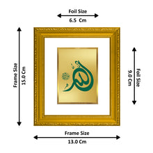 Load image into Gallery viewer, DIVINITI Allah Jalla Jalaaluhu Gold Plated Wall Photo Frame| DG Frame 101 Wall Photo Frame and 24K Gold Plated Foil| Religious Photo Frame Idol For Prayer, Gifts Items (15.5CMX13.5CM)
