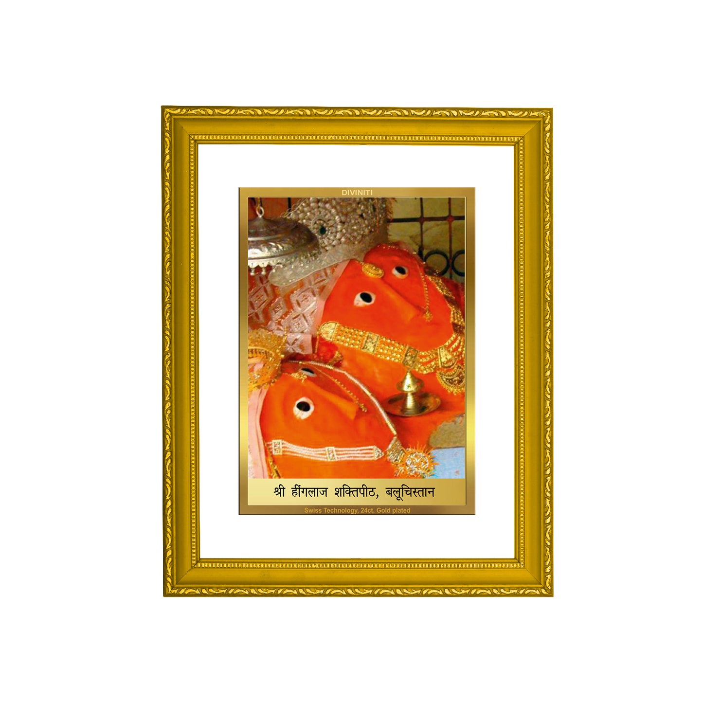 DIVINITI 24K Gold Plated Foil Hinglaj Mata Photo Frame Idol for Home Decor, Workshop, Wall Hanging, Puja Room, Gift|DG101 Size 2 (22.6x18.4 CM)