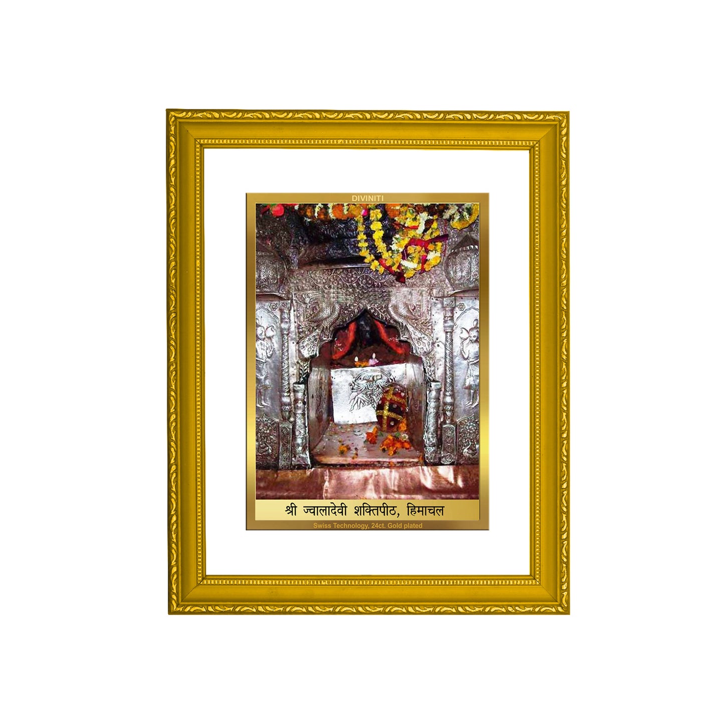 DIVINITI 24K Gold Plated Jwala Devi Photo Frame Idol for Home Decor, Table Top, Wall Hanging, Workshop, Premium Gift|DG113 Size 2 (22.6x18.4 CM)
