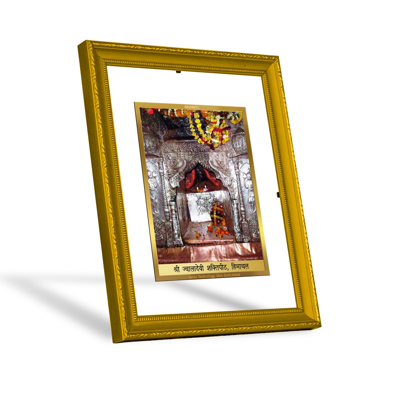 DIVINITI 24K Gold Plated Jwala Devi Photo Frame Idol for Home Decor, Table Top, Wall Hanging, Workshop, Premium Gift|DG113 Size 2 (22.6x18.4 CM)