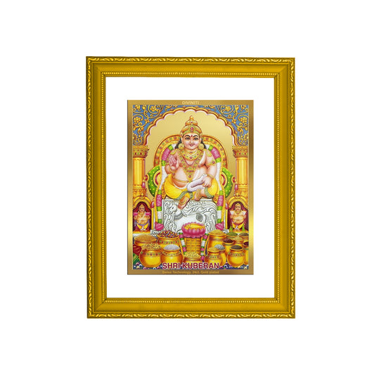 Lord Kuber | God of Wealth Wall & Tabletop Photo Frame in 24K Gold Plated Foil