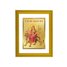 Load image into Gallery viewer, DIVINITI Durga Gold Plated Wall Photo Frame| DG Frame 101 Size 2 Wall Photo Frame and 24K Gold Plated Foil| Religious Photo Frame Idol For Prayer(20.8CMX16.7CM)
