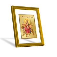 Load image into Gallery viewer, DIVINITI Durga Gold Plated Wall Photo Frame| DG Frame 101 Size 2 Wall Photo Frame and 24K Gold Plated Foil| Religious Photo Frame Idol For Prayer(20.8CMX16.7CM)
