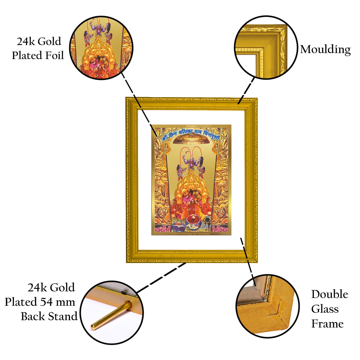 DIVINITI 24K Gold Plated Maa Chintpurni Traditional Photo Frame Idol for Home Decor, Table Top, Wall Hanging, Workshop, Premium Gift|DG101 Size 2 (22.6x18.4 CM)
