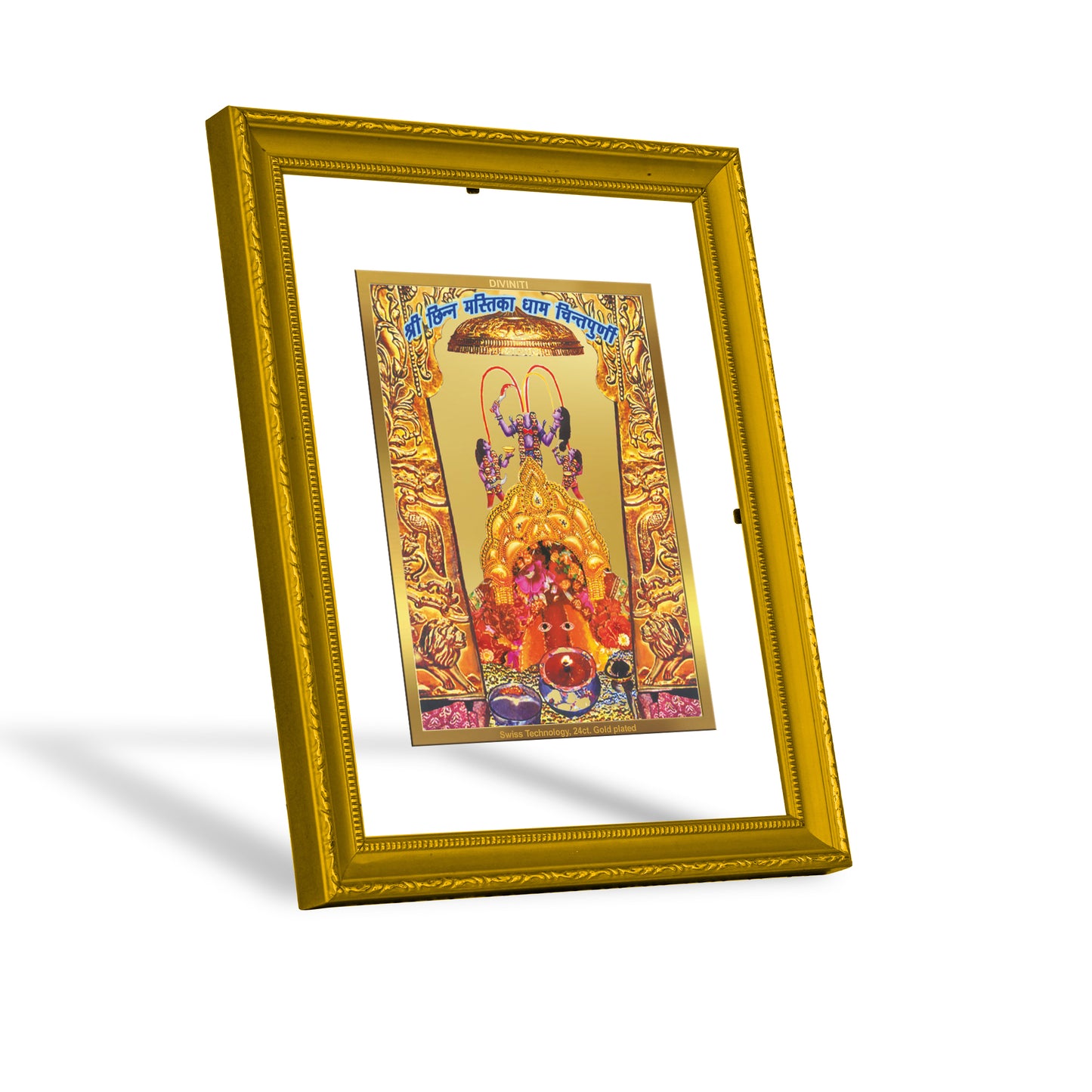 DIVINITI 24K Gold Plated Maa Chintpurni Traditional Photo Frame Idol for Home Decor, Table Top, Wall Hanging, Workshop, Premium Gift|DG101 Size 2 (22.6x18.4 CM)