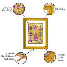 Load image into Gallery viewer, DIVINITI Ashtha Lakshmi Gold Plated Wall Photo Frame| DG Frame 101 Size 2 Wall Photo Frame and 24K Gold Plated Foil| Religious Photo Frame Idol For Prayer, Gifts Items (20.8CMX16.7CM)

