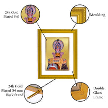 Load image into Gallery viewer, Diviniti 24K Gold Plated Khatu Shyam Photo Frame For Home Decor, Wall Decor, Table Top, Gift (20.8 x 16.7 CM)
