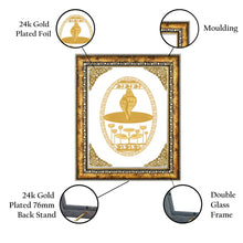Load image into Gallery viewer, Diviniti 24K Gold Plated Sankh Wall Hanging for Home| DG Photo Frame For Wall Decoration| Wall Hanging Photo Frame For Home Decor, Living Room, Hall, Guest Room
