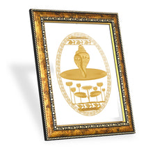 Load image into Gallery viewer, Diviniti 24K Gold Plated Shankh Wall Hanging for Home| DG Photo Frame For Wall Decoration| Wall Hanging Photo Frame For Home Decor, Living Room, Hall, Guest Room
