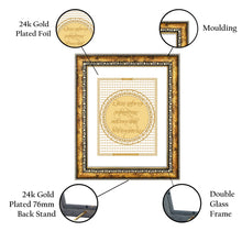 Load image into Gallery viewer, Diviniti 24K Gold Plated Gayatri Mantra 2 Wall Hanging for Home| DG Photo Frame For Wall Decoration| Wall Hanging Photo Frame For Home Decor, Living Room, Hall, Guest Room
