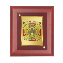 Load image into Gallery viewer, Diviniti 24K Gold Plated Shree Yantra Photo Frame For Home Decor, Wall Hanging, Table Top, Prayer (16 x 13 CM)
