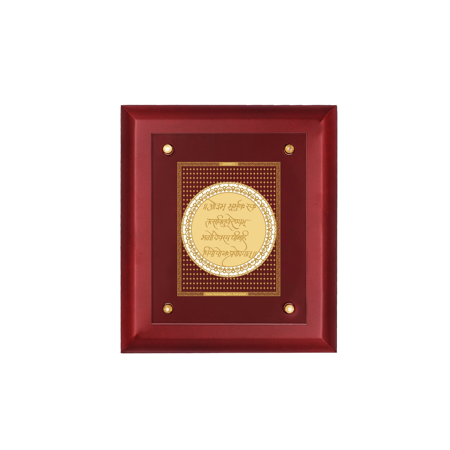 Diviniti 24K Gold Plated Foil Gayatri Mantra Photo Frame Home & Office Decor, Tabletop, Puja Room, Workshop, Gift Items | MDFS2 (20x16 CM)