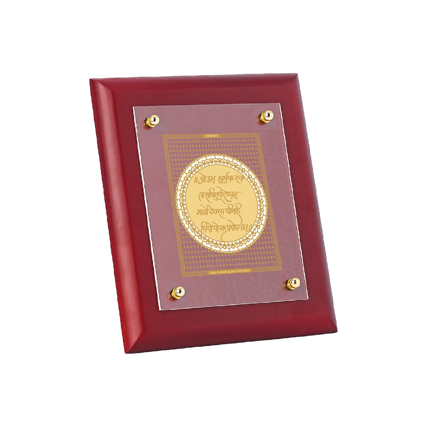Diviniti 24K Gold Plated Foil Gayatri Mantra Photo Frame Home & Office Decor, Tabletop, Puja Room, Workshop, Gift Items | MDFS2 (20x16 CM)