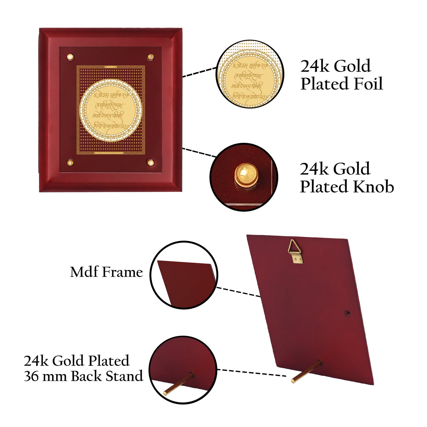 Diviniti 24K Gold Plated Foil Gayatri Mantra Photo Frame Home & Office Decor, Tabletop, Puja Room, Workshop, Gift Items | MDFS2 (20x16 CM)