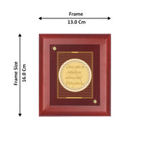 Load image into Gallery viewer, Diviniti 24K Gold Plated GAYATRI MANTRA-2 Wall Hanging for Home| MDF Size 1 Photo Frame For Wall Decoration| Wall Hanging Photo Frame For Home Decor, Living Room, Hall, Guest Room (16 × 13 cm)
