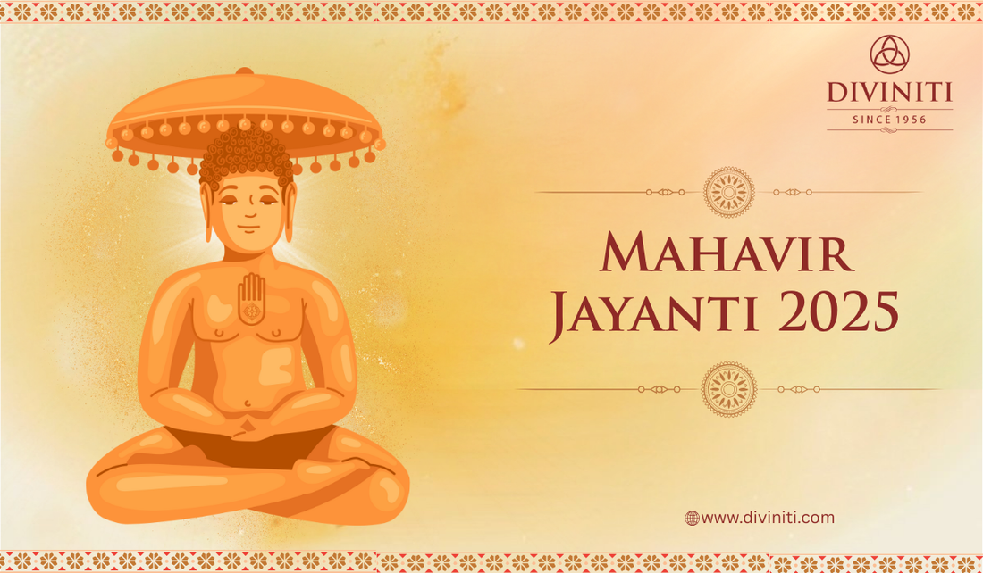 Mahavir Jayanti 2025: Know the Date, Rituals & Spiritual Significance