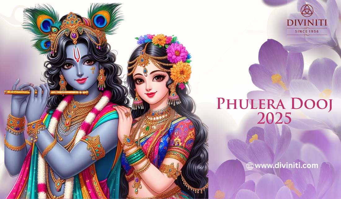 This image shows lord krishna and Radha image and a logo of diviniti and a text of phulera dooj 2025&nbsp;