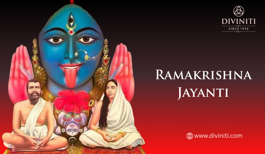 This image shows maa kali with ramakrishna and his wife sharda also attaced a logo of diviniti.com since 1956&nbsp;