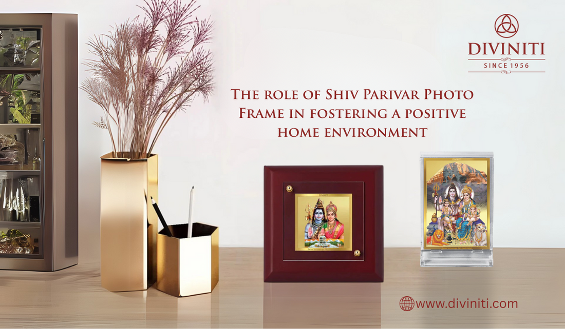 The role of Shiv Parivar Photo Frame in fostering a positive home environment