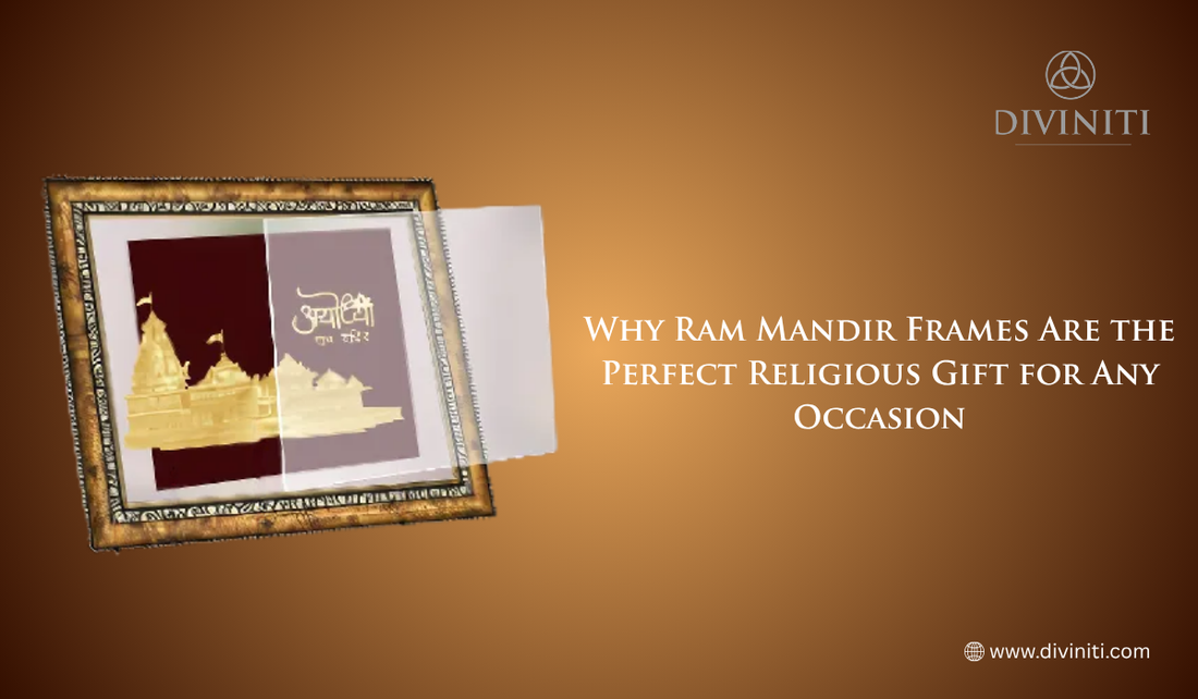 Why Ram Mandir Frames Are the Perfect Religious Gift for Any Occasion