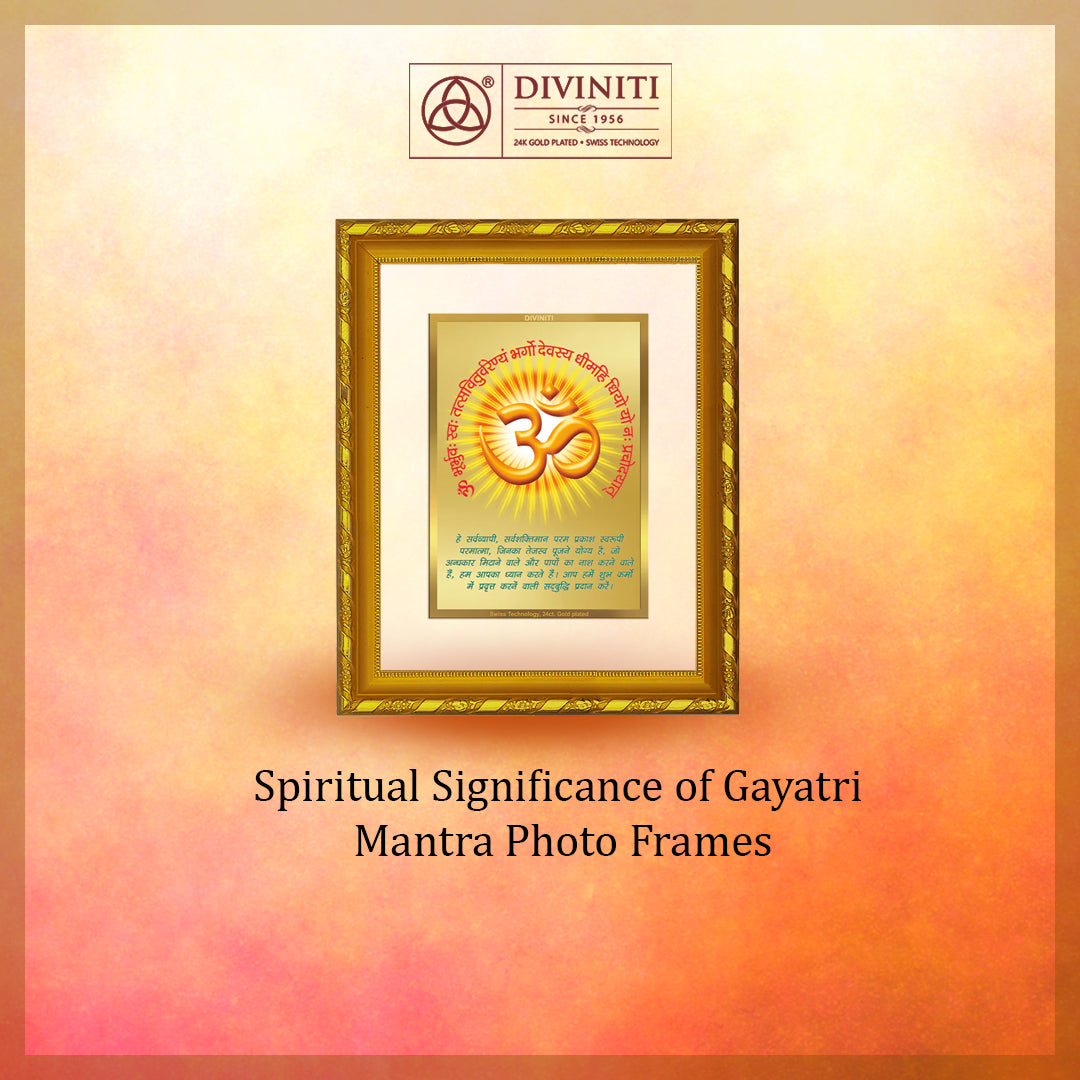 Spiritual Significance of Gayatri Mantra Photo Frames in Home Décor