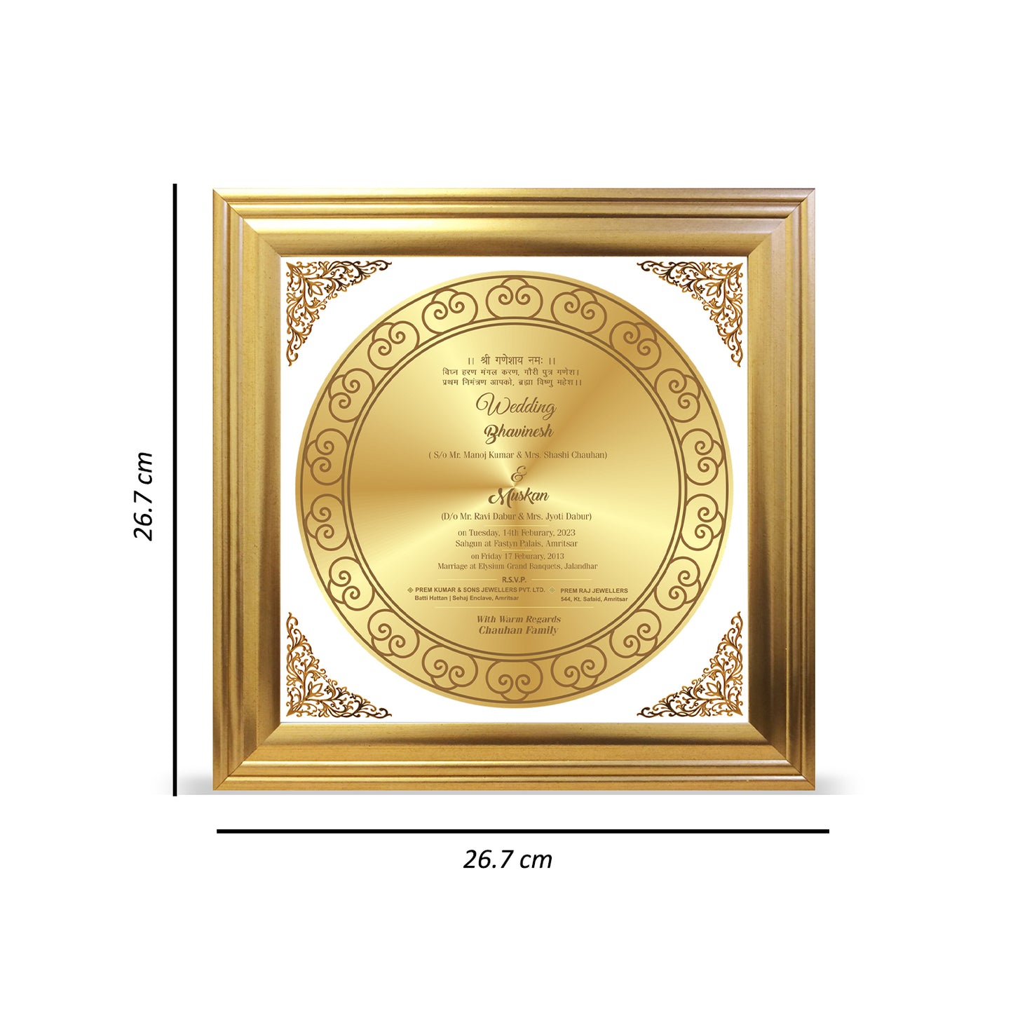 Diviniti Customized Designer Wedding Card on 24K Gold Plated Foil For Marriage Invitation (26.7 X 26.7 CM)