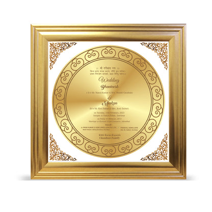 Diviniti Customized Designer Wedding Card on 24K Gold Plated Foil For Marriage Invitation (26.7 X 26.7 CM)