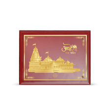 Load image into Gallery viewer, Diviniti 24K Gold Plated Ram Mandir Photo Frame For Home Decor, Table Decor, Wall Hanging Decor, Puja Room &amp; Gift (27.6 X 35.4 CM)