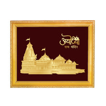 Load image into Gallery viewer, Diviniti 24K Gold Plated Ram Mandir Photo Frame For Home Decor, Table Decor, Wall Hanging, Puja Room &amp; Gift (20.8 CM X 16.7 CM)