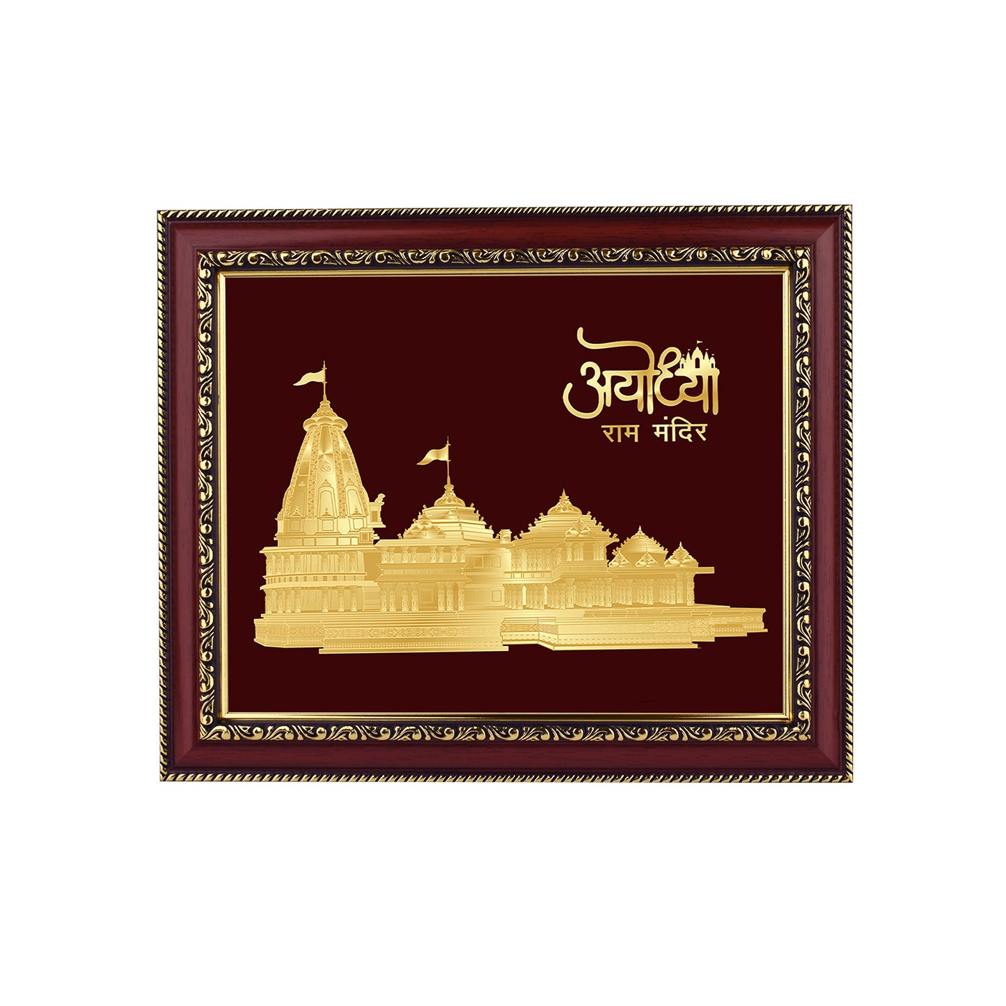 Diviniti 24K Gold Plated Foil Ram Mandir Photo Frame For Home Decor, Showpiece, Wall Hanging, Table Top, Puja Room & Gift DG105S3 (27.6X35.4 CM)