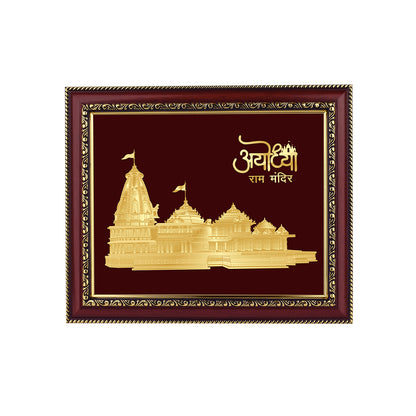 Diviniti 24K Gold Plated Foil Ram Mandir Photo Frame For Home Decor, Showpiece, Wall Hanging, Table Top, Puja Room & Gift DG105S3 (27.6X35.4 CM)