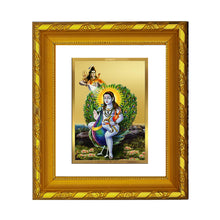 Load image into Gallery viewer, DIVINITI 24K Gold Plated Baba Balak Nath Photo Frame For Home Decor Showpiece, Gift (15.0 X 13.0 CM)
