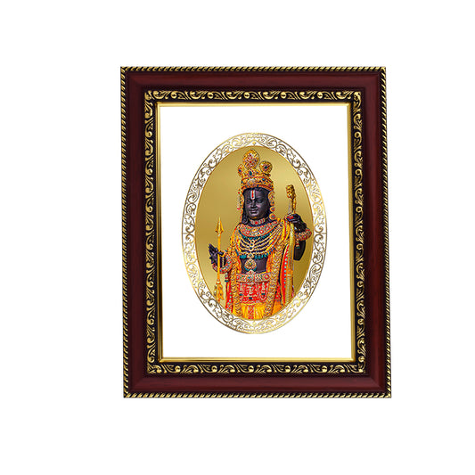 Diviniti 24K Gold Plated Ram Lalla Photo Frame For Home Decor, Table Top, Wall Hanging, Puja Room & Gift (20.8x16.7 CM)