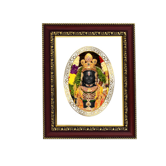 Diviniti 24K Gold Plated Ram Lalla Photo Frame For Home Decor, Table Top, Wall Hanging, Puja Room & Gift (20.8x16.7 CM)