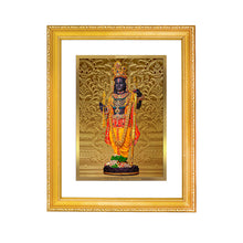 Load image into Gallery viewer, Diviniti 24K Gold Plated Ram Lalla Photo Frame For Home Decor, Table Top, Wall Hanging, Puja Room &amp; Gift (20.8 CM X 16.7 CM)