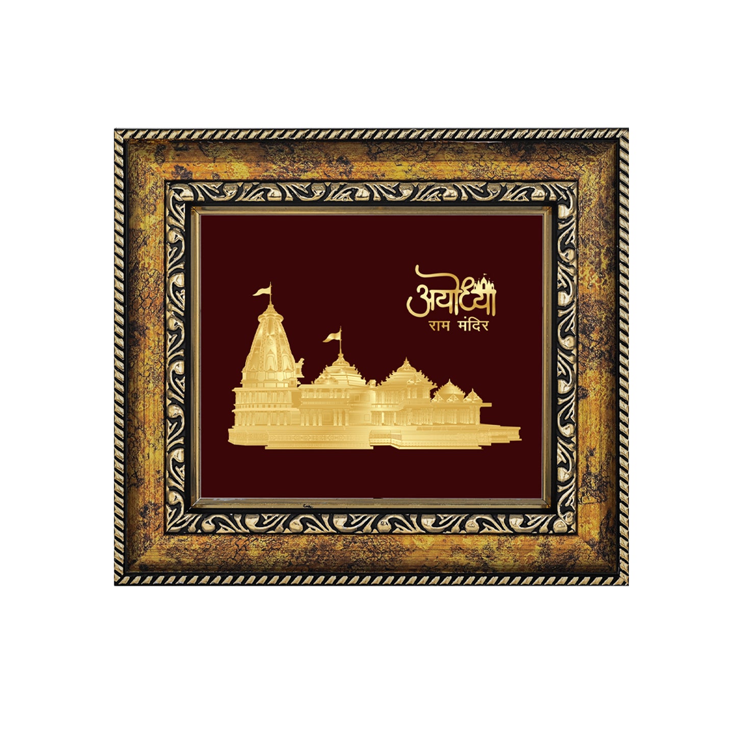 DIVINITI 24K Gold Plated Shri Ram Mandir Elegant Photo Frame Idol for Puja Room, Home Wall Decor, Workshop, Table Top, Premium Gift|DG113 Size 2 (22.6x18.4 CM)