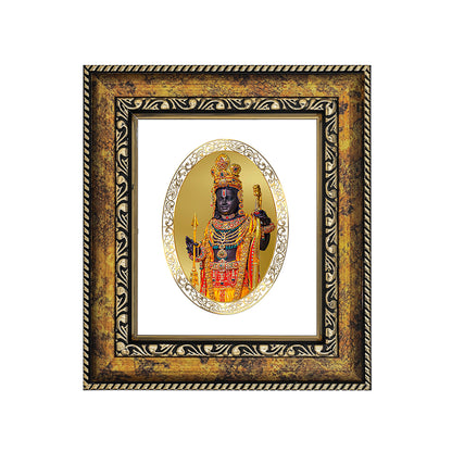 DIVINITI 24K Gold Plated Foil Ram Lalla Photo Frame for Home & Office Decor, Wall Hanging, Table Top, Puja Room & Gift DG 113 Size 1 (17.7x15.9 CM)