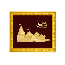 Load image into Gallery viewer, Diviniti Ram Mandir on 24K Gold Plated Foil For Home Decor Showpiece, Wall Hanging Decor, Puja &amp; Gift (44.4 CM X 37 CM)
