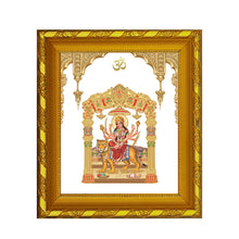 Load image into Gallery viewer, Diviniti 24K Gold Plated Durga Mata Photo Frame for Home Decor, Table (15 CM x 13 CM)