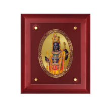 Load image into Gallery viewer, Diviniti 24K Gold Plated Ram Lalla Photo Frame For Home Decor, Wall Hanging Decor, Table, Puja Room &amp; Gift (20 CM X 25 CM)