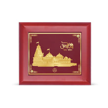 Load image into Gallery viewer, Diviniti 24K Gold Plated Ram Mandir Photo Frame For Home Decor, Table Decor, Wall Hanging Decor, Puja Room &amp; Gift (14.7 CM X 17.1 CM)